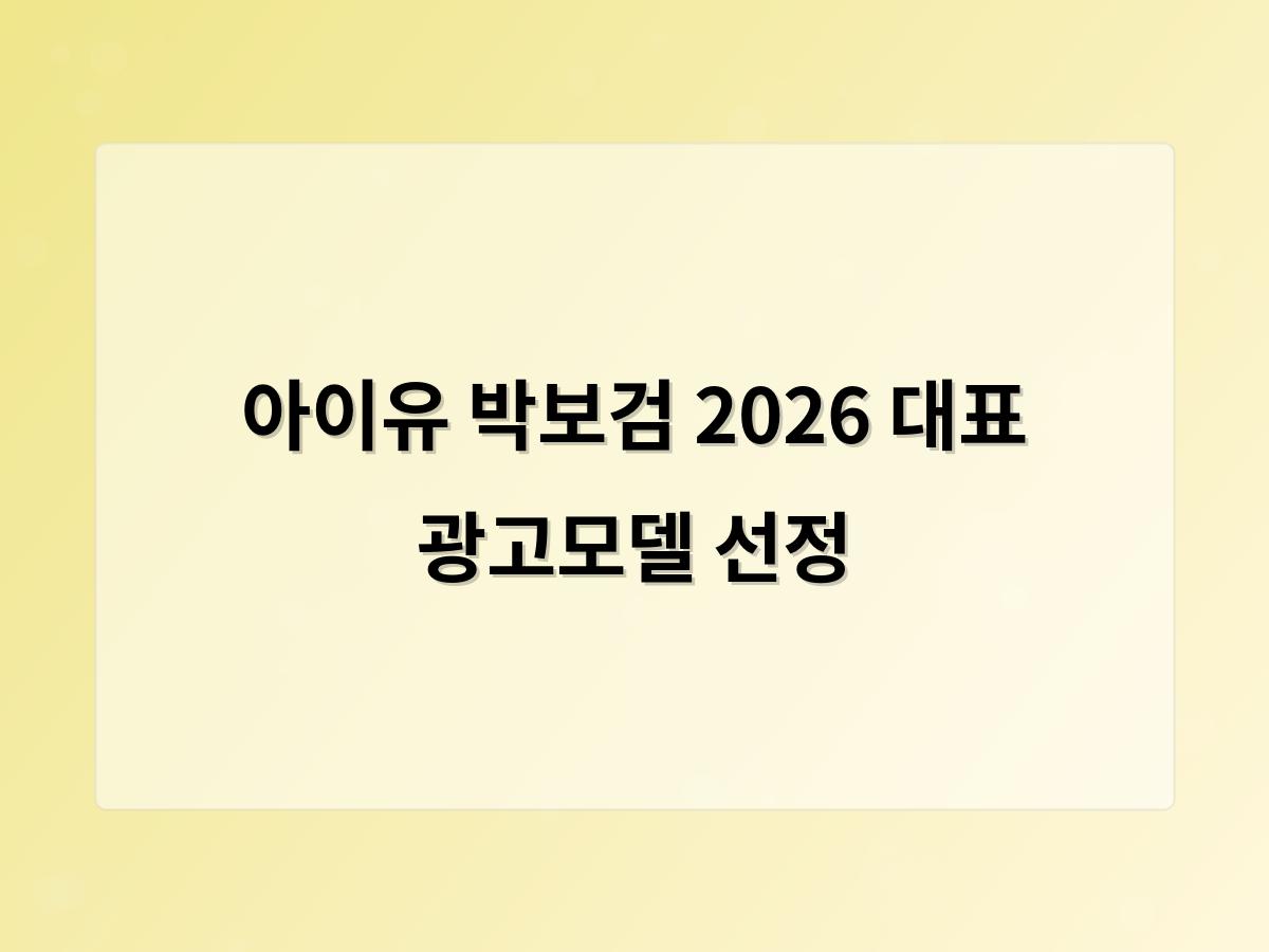 강남 달토