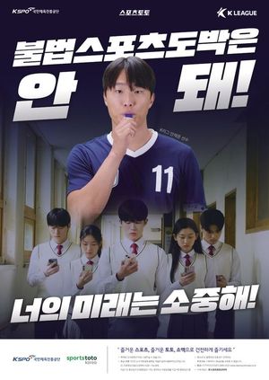 네이버SEO