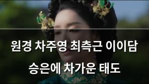 백링크