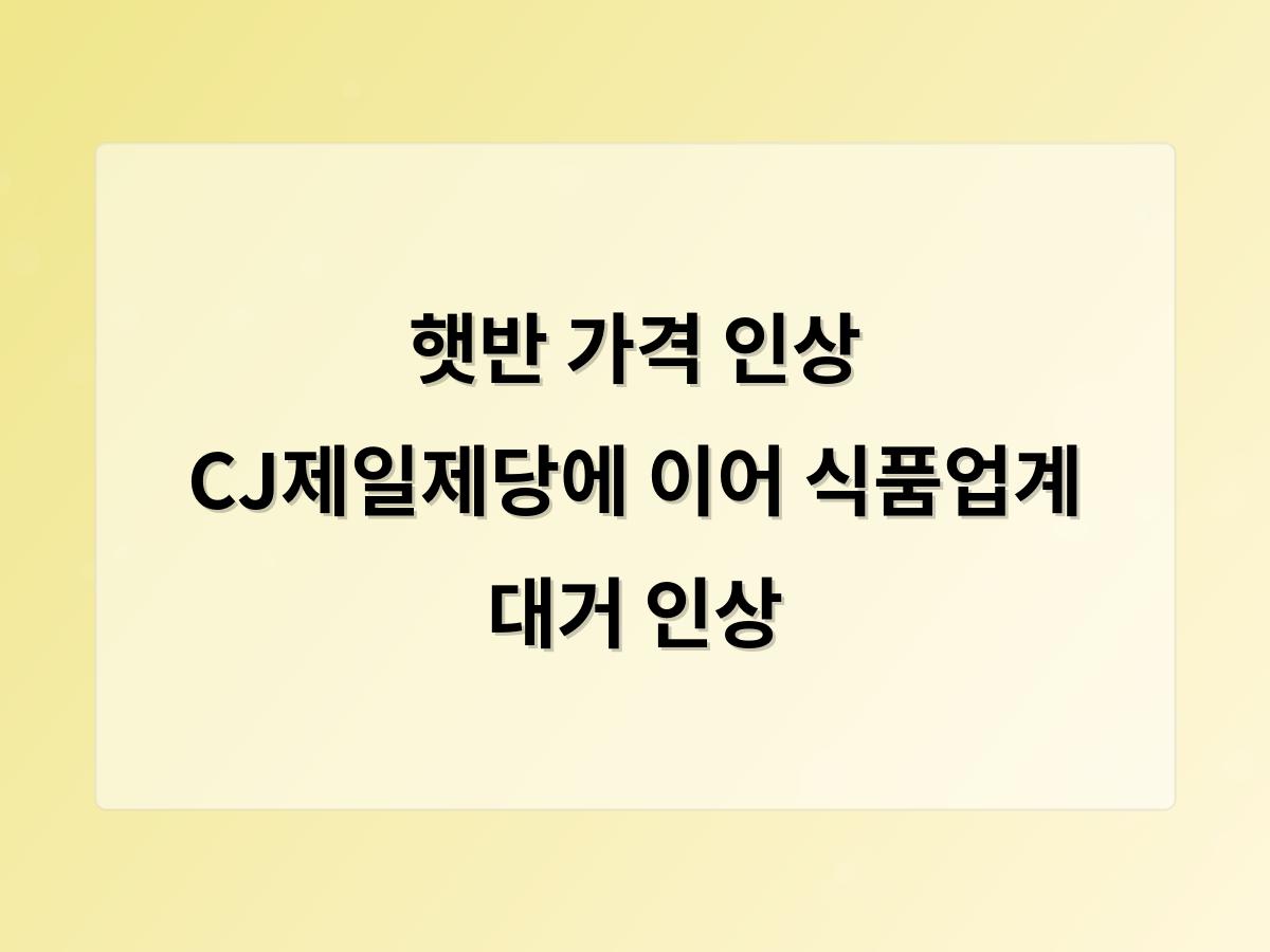 홈페이지제작