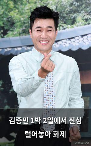 검색엔진최적화