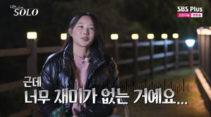네이버SEO