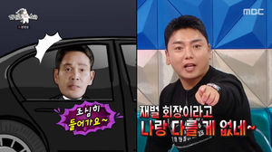 검색엔진최적화