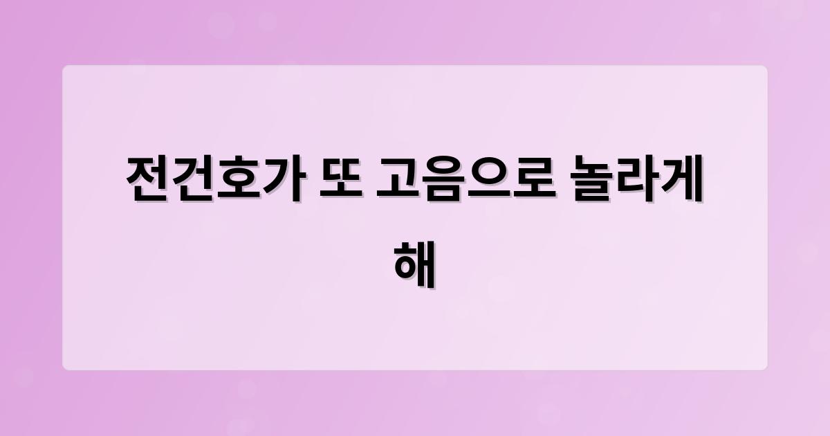 인공지능