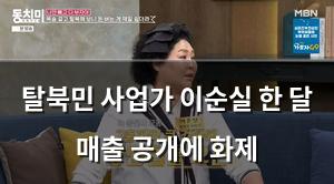 네이버SEO