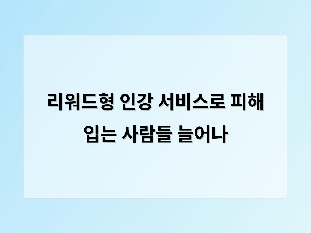 홈페이지제작