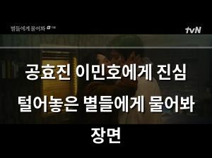백링크