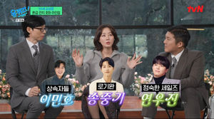구글SEO