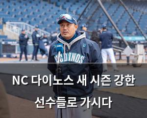 빅데이터