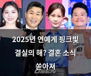 백링크