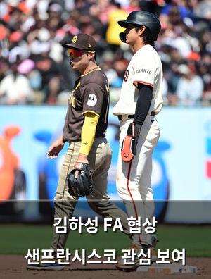 빅데이터