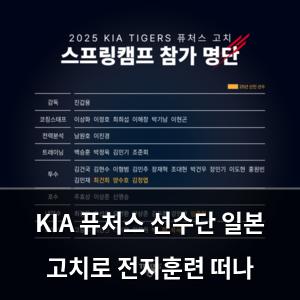 백링크