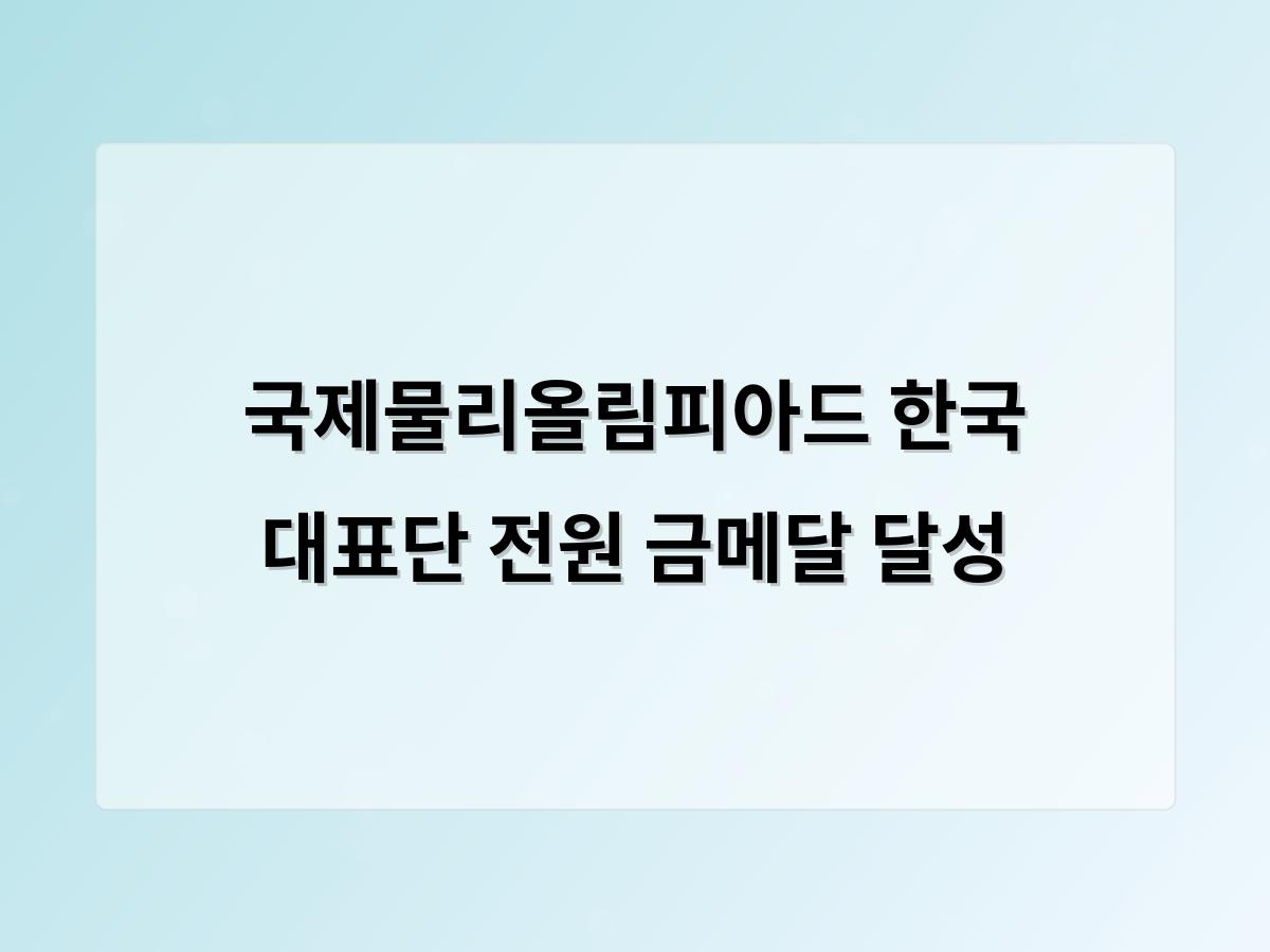 홈페이지제작