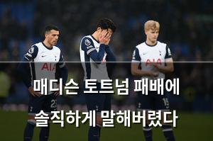 백링크