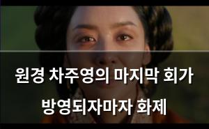 빅데이터