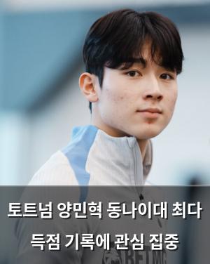 머신러닝