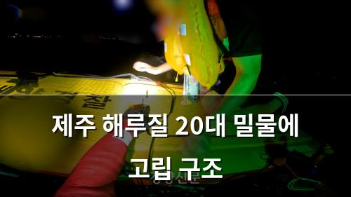 경제 뉴스