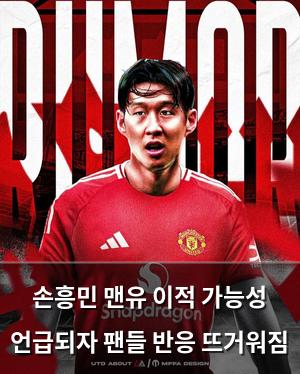 검색엔진최적화