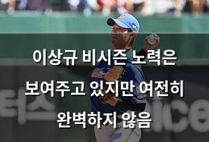 백링크