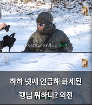 구글SEO