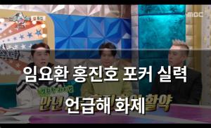 인공지능