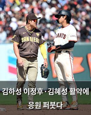 구글SEO