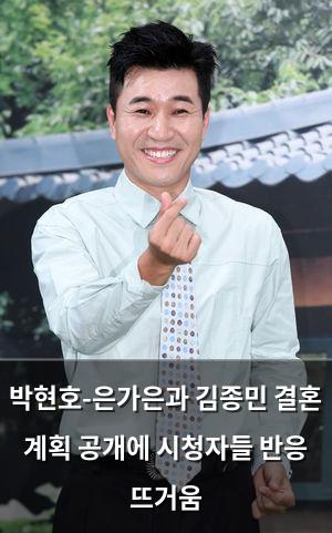 네이버SEO