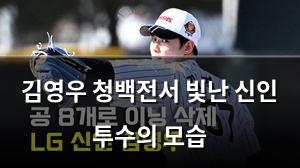 구글SEO