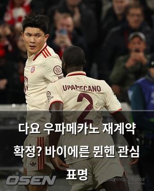 구글SEO