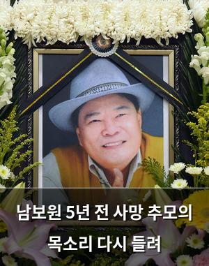 검색엔진최적화