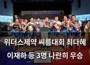 빅데이터