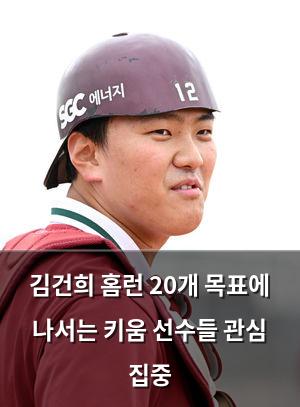 구글SEO