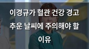 구글SEO