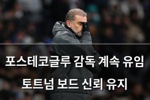검색엔진최적화