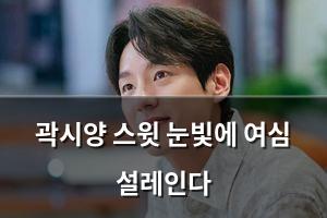 인공지능