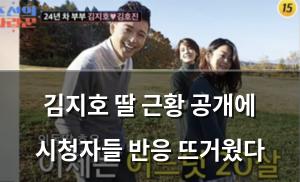 백링크