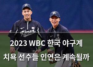 검색엔진최적화