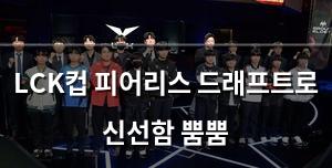 네이버SEO