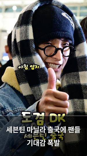 검색엔진최적화