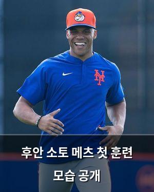 구글SEO