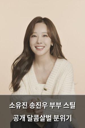 머신러닝