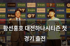 머신러닝