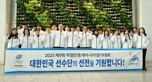 검색엔진최적화