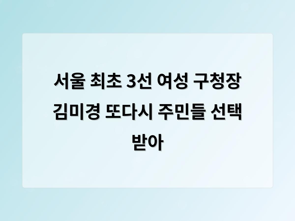 홈페이지제작