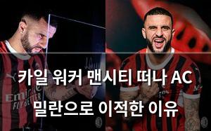 빅데이터