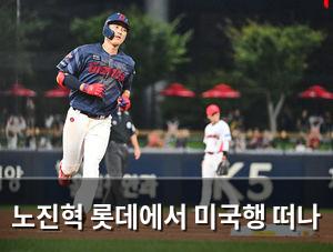 머신러닝