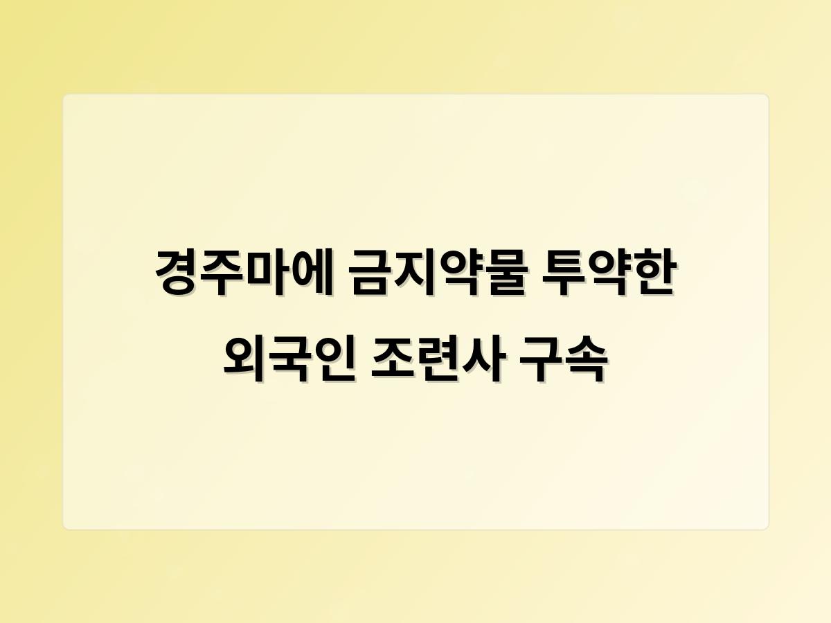 디알소프트 홈페이지제작