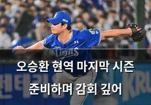 구글SEO