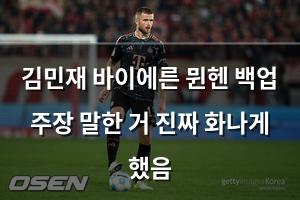 구글SEO