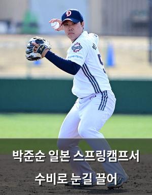 구글SEO